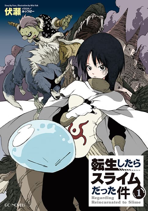 Book Cover 1